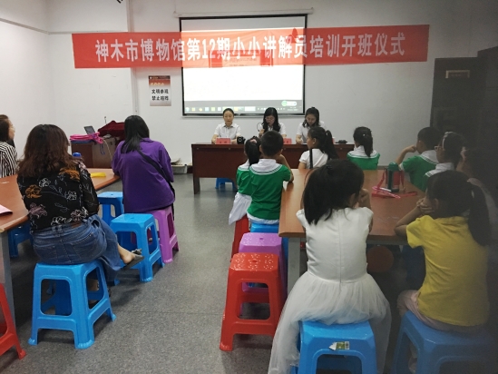 微信图片_201806031601291_conew2.jpg