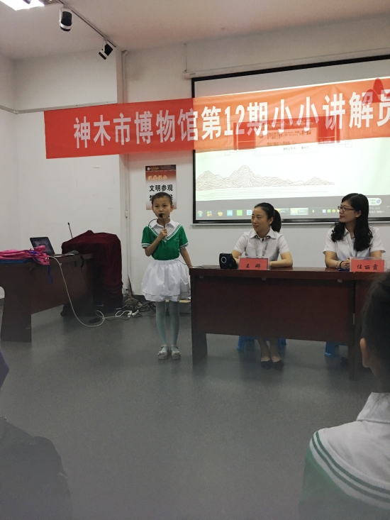 微信图片_201806031601292_conew2.jpg