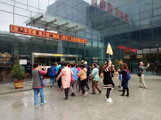 微信图片_201809101045494_conew2.jpg