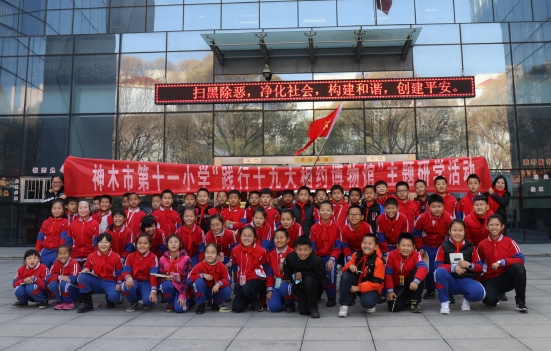 397A4724_conew2.jpg