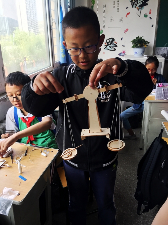 微信图片_20190427185936_conew2.jpg