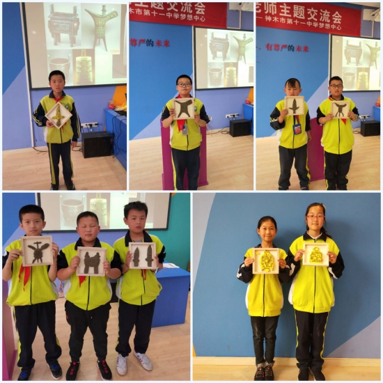 微信图片_201905111052065_conew4.jpg