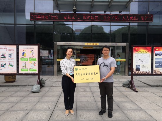 conew_微信图片_2019072111162010.jpg