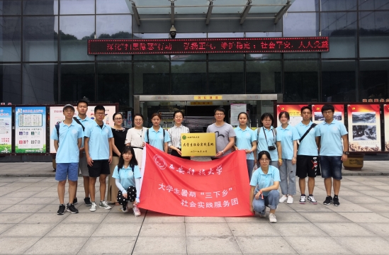 微信图片_201907211116203_conew2.jpg