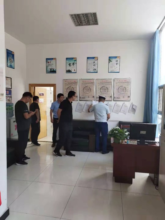 conew_微信图片_20190823095204.jpg