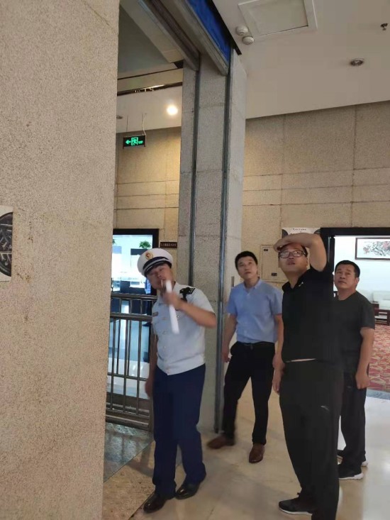 conew_微信图片_20190823095211.jpg
