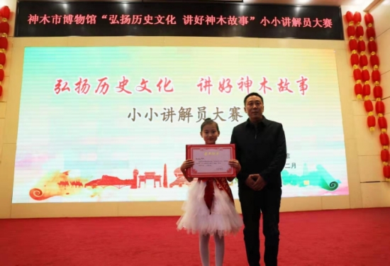 微信图片_20191221142206_conew2.jpg