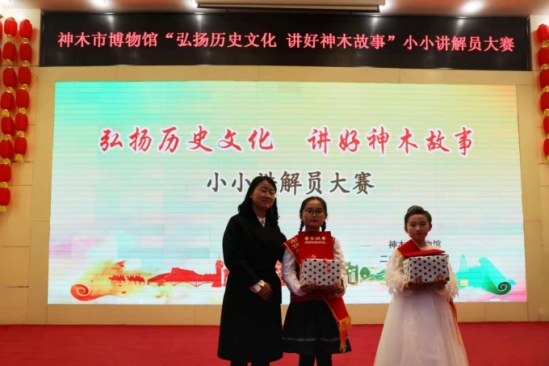 微信图片_20191221144141_conew2.jpg