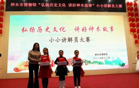 微信图片_20191221143617_conew2.jpg