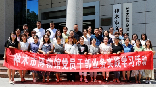 397A2524_conew2.jpg