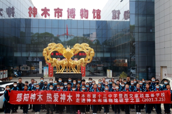 IMG_5364_爱奇艺_conew2.jpg