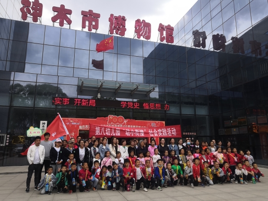 微信图片_20210421164148_conew2.jpg