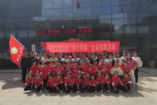 微信图片_2021042110163611_conew5.jpg