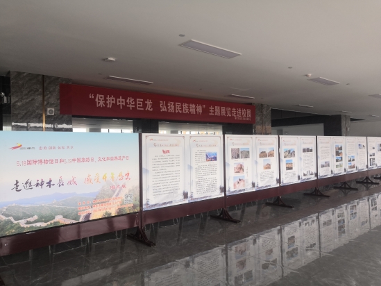 微信图片_202106091653531_conew1.jpg