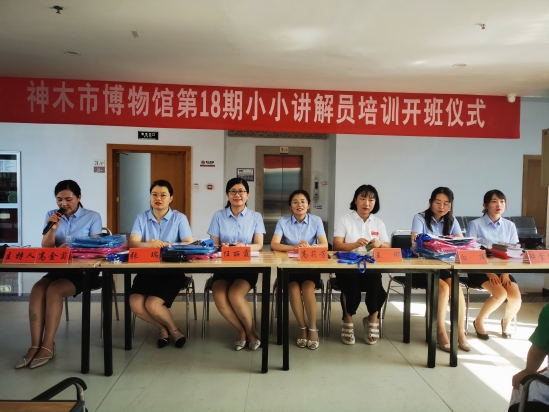 微信图片_20210719104801_conew1.jpg