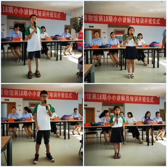微信图片_20210719104830_conew1.jpg