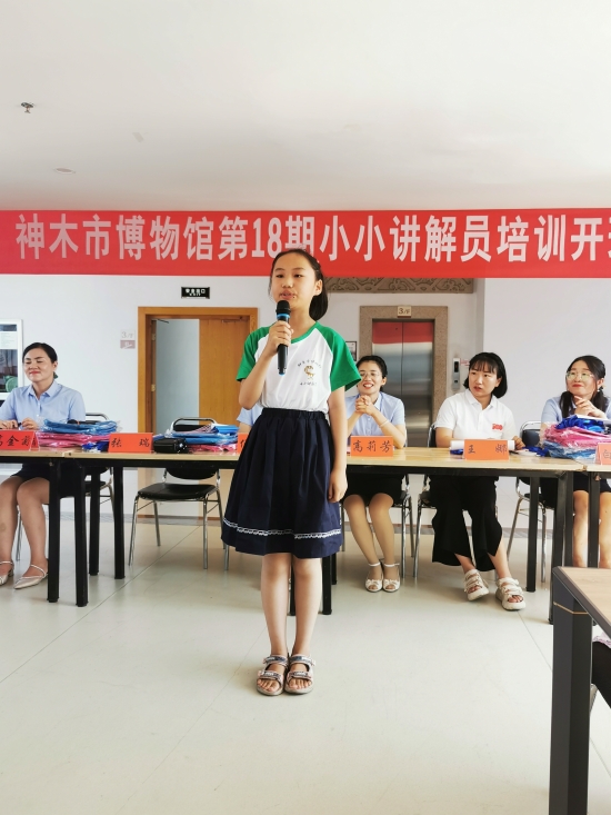 微信图片_20210719105137_conew1.jpg