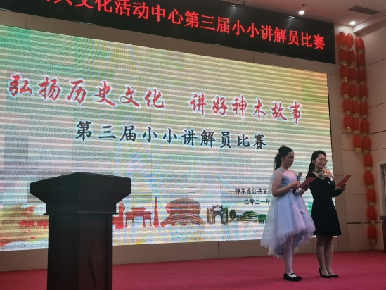 微信图片_202111271601384_conew1.jpg