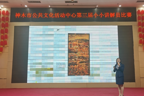 微信图片_202111271601301_conew1.jpg