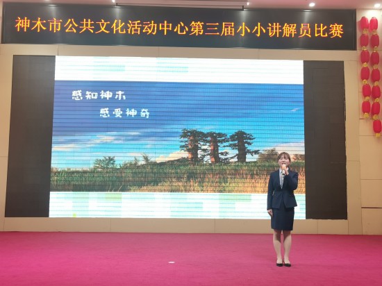 conew_微信图片_2021112716012911.jpg