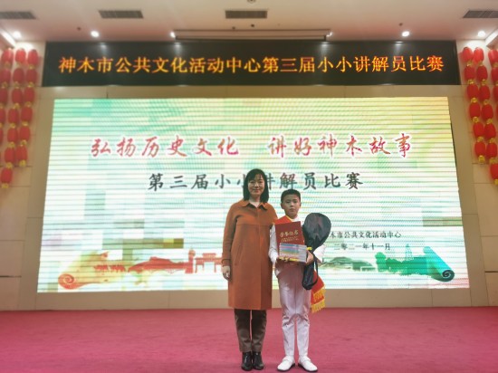 conew_微信图片_20211127160215.jpg