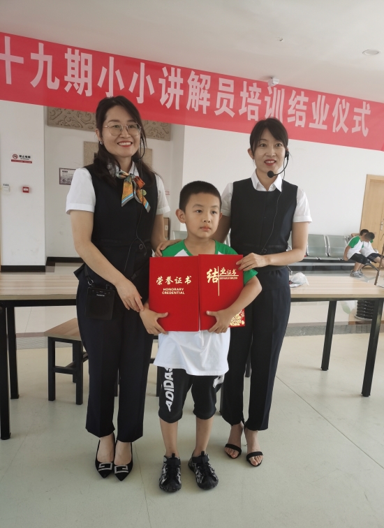 380bedc5040b992552549ac832d2e96_conew1.jpg