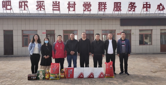 微信图片_20221031101126_conew2.jpg