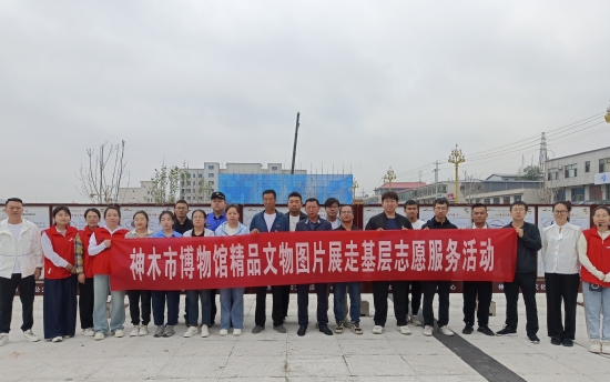 微信图片_20240606092902_conew2.jpg