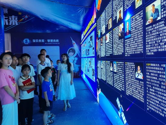 微信图片_20240624092132_conew1.jpg
