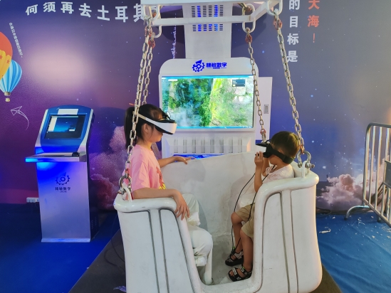 微信图片_20240624092124_conew1.jpg