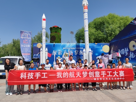 微信图片_202406240921301_conew1.jpg