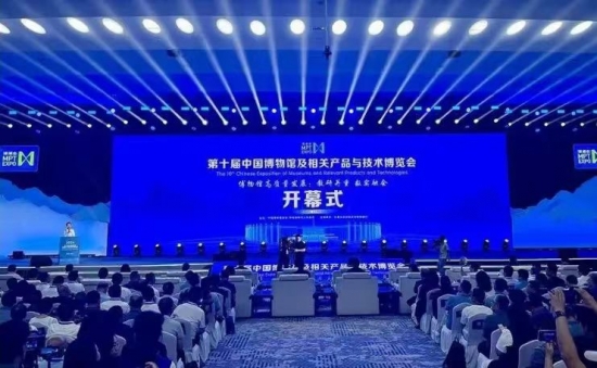 微信图片_20240827085536_conew1.jpg