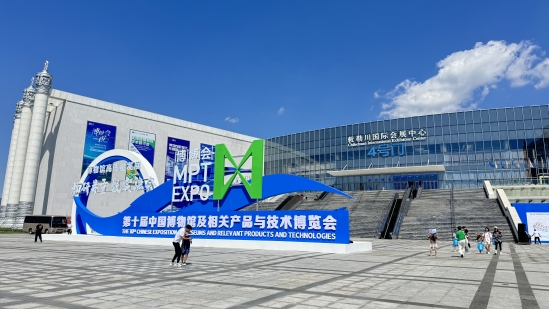 微信图片_20240827085447_conew1.jpg