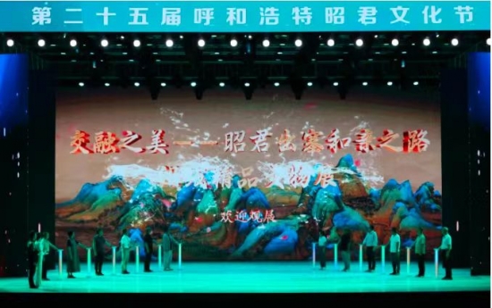 微信图片_20240827085524_conew1.jpg