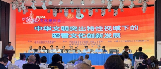微信图片_20240827085527_conew1.jpg