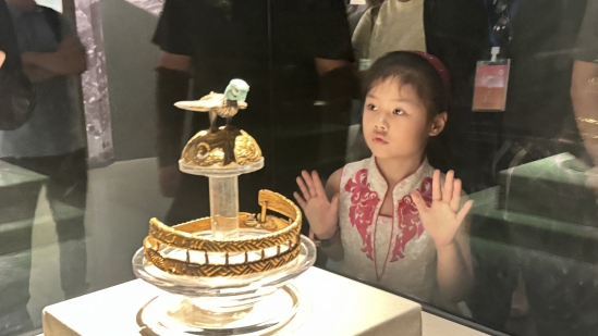 微信图片_20240827085559_conew1.jpg