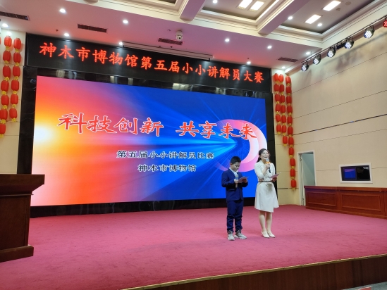微信图片_202412071149531_conew1.jpg