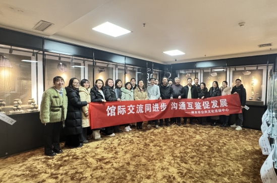 微信图片_20250103171139_conew1.jpg