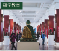 神木市博物馆荣获“2025年度陕西省优秀博物馆”称号