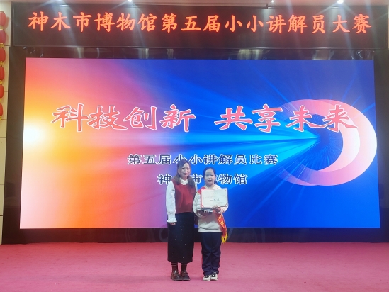 1734678131677257.jpg 微信图片_20241207114854_conew2.jpg