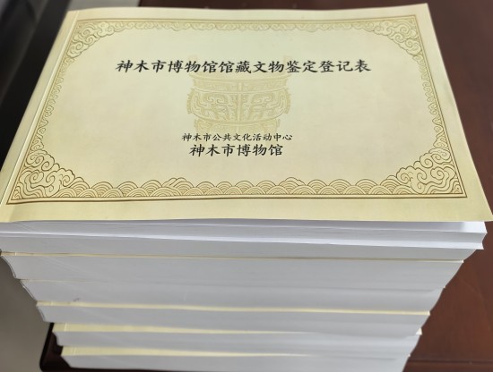 1780472097764960.jpg 微信图片_20260529155832_172_82_conew1.jpg