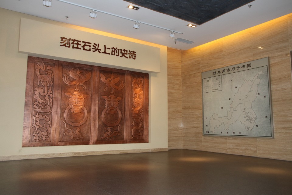 汉画像石专题展厅