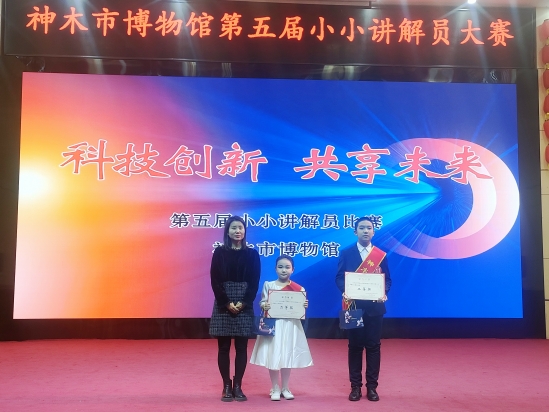 1734678190328696.jpg 微信图片_202412071148541_conew2.jpg