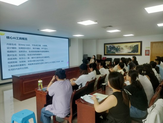 神木市公共文化活动中心AI赋能培训圆满落幕！解锁文博工作新效率
