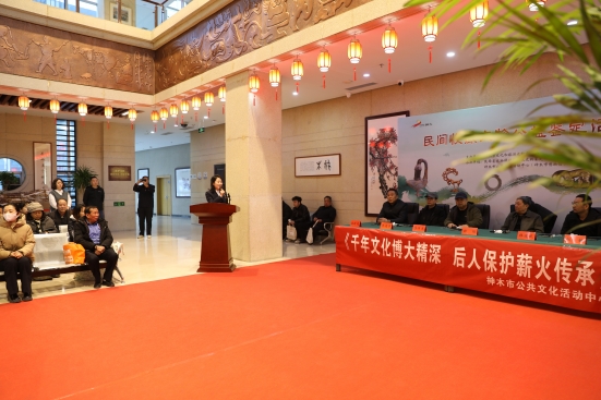 神木民间收藏文物公益鉴定活动圆满落幕