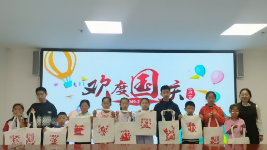 神木市博物馆国庆节主题活动圆满落幕 拓印家国情怀 记忆永不褪色