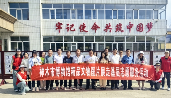 1717659354953513.jpg 微信图片_20240528151327_conew2.jpg