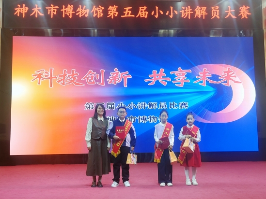 1734678237378520.jpg 微信图片_20241207114855_conew2.jpg