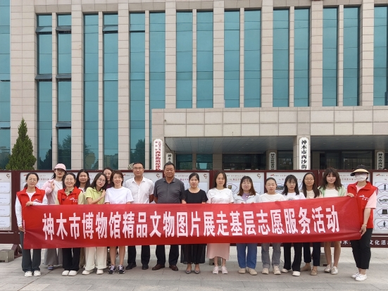 1717658934300172.jpg 微信图片_20240524110505_conew2.jpg