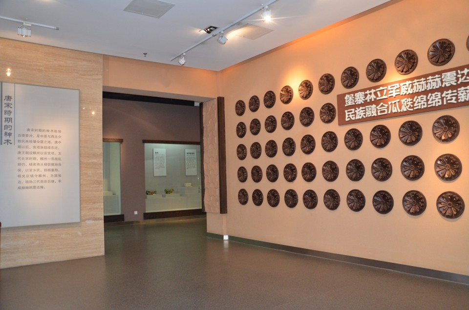 唐宋元明清时期古代文明展厅